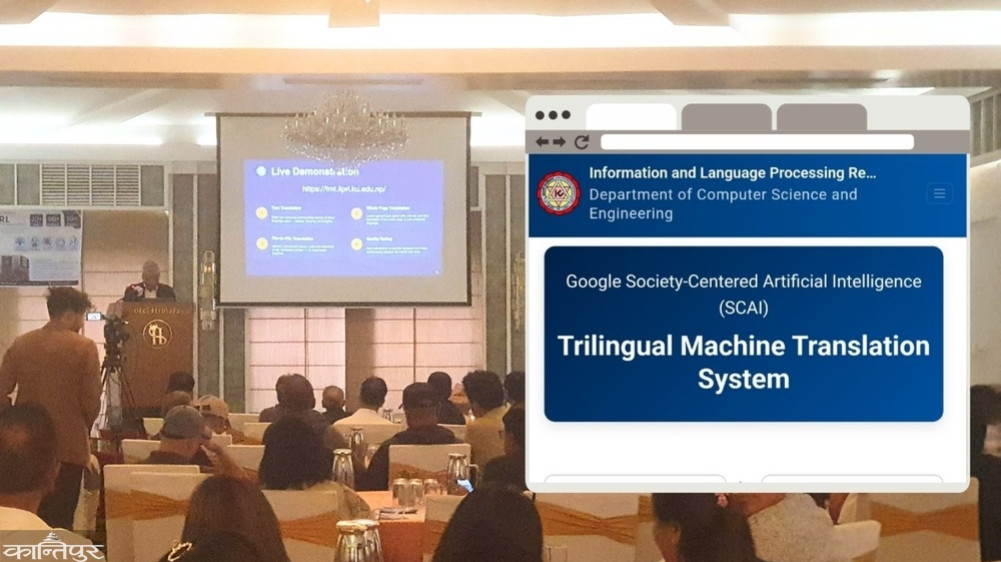 Trilingual machine translation of Tamang language made public