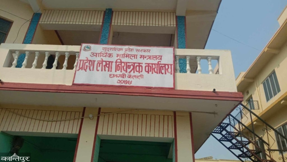 Capital expenditure in the Far West in 8 months is only 9 percent