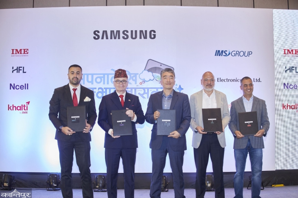 Samsung Nepal's 'From Dreams to Possibilities' Campaign