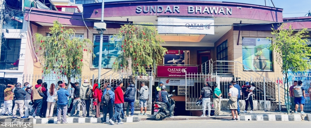 Shockwaves of war in the Gulf, ripples in the sky of Kathmandu