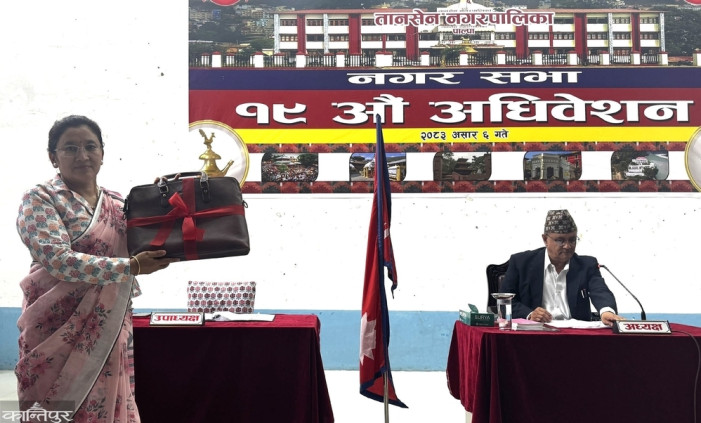 Tansen Municipality's budget decreased by Rs 320 million compared to last year