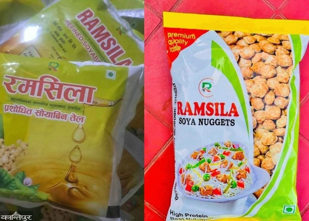 Far Western produces soybean oil and spices