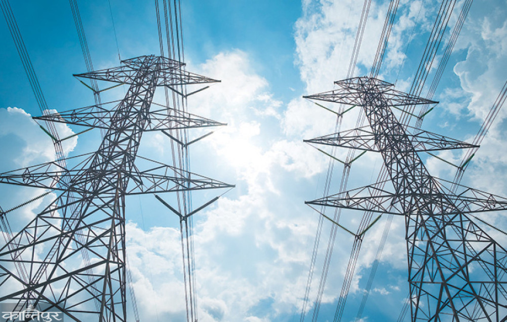 NEA seeks proposals to export 500 MW and import 200 MW