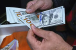 US dollar price remains stable, here are the exchange rates of other currencies