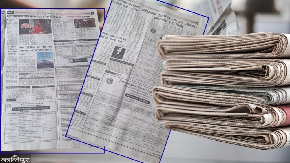 Small and medium media outlets hit by government advertising cuts