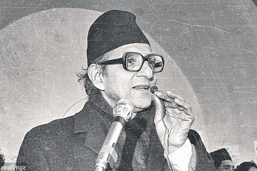 Gen-G and BP: The ideological 'connect' between two generations