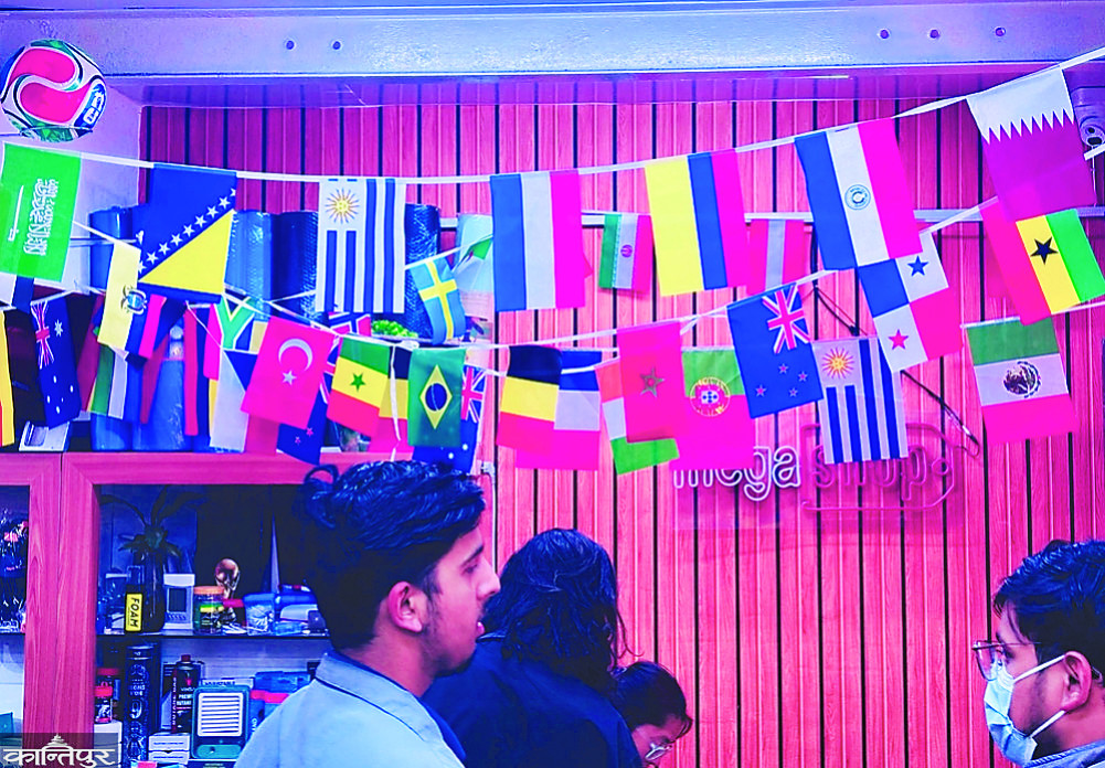 Football Fever: The Global Festival of One-sided Love