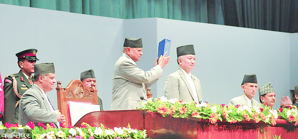 Constitutional Amendment: People's Suggestions to Not Be Left Alone