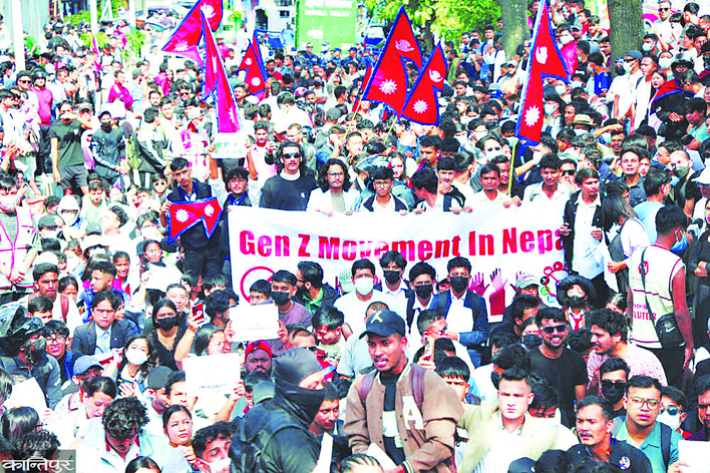Madhesi Gen-G under question