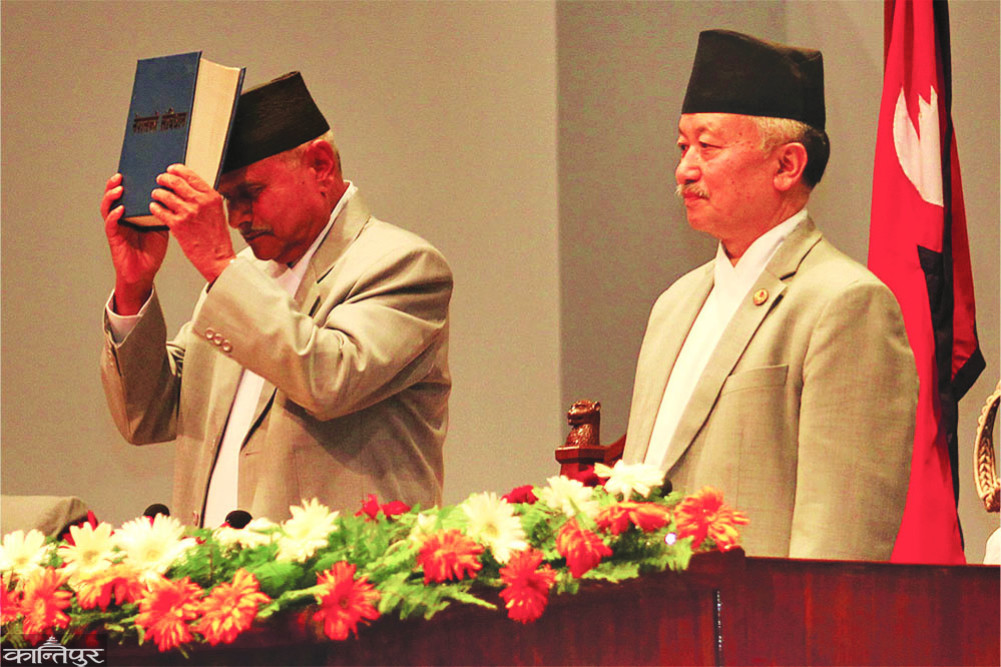 The importance of process in amending the constitution