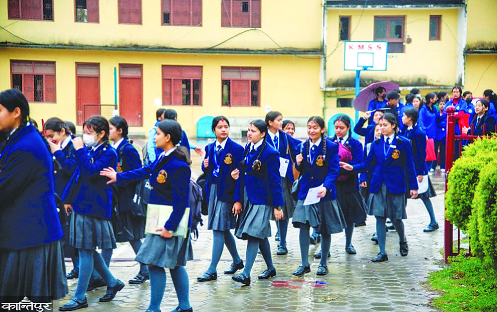 The Same Old Mistakes in Education Reform