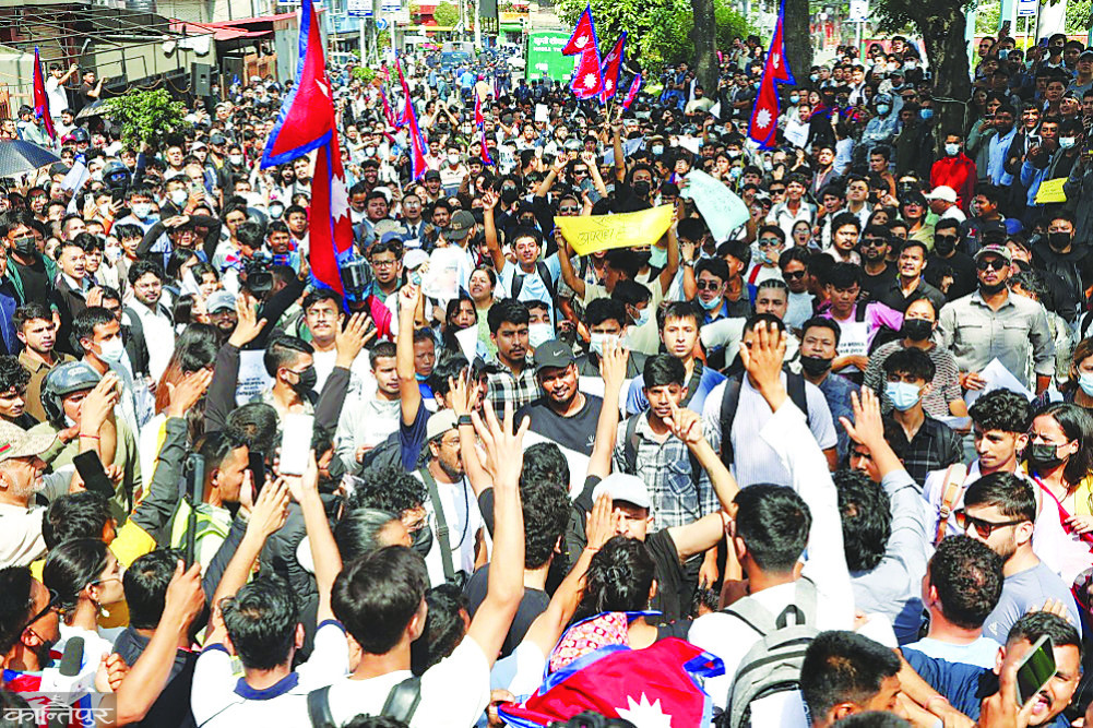 The responsibility for youth aspirations is shifting from the family to the state