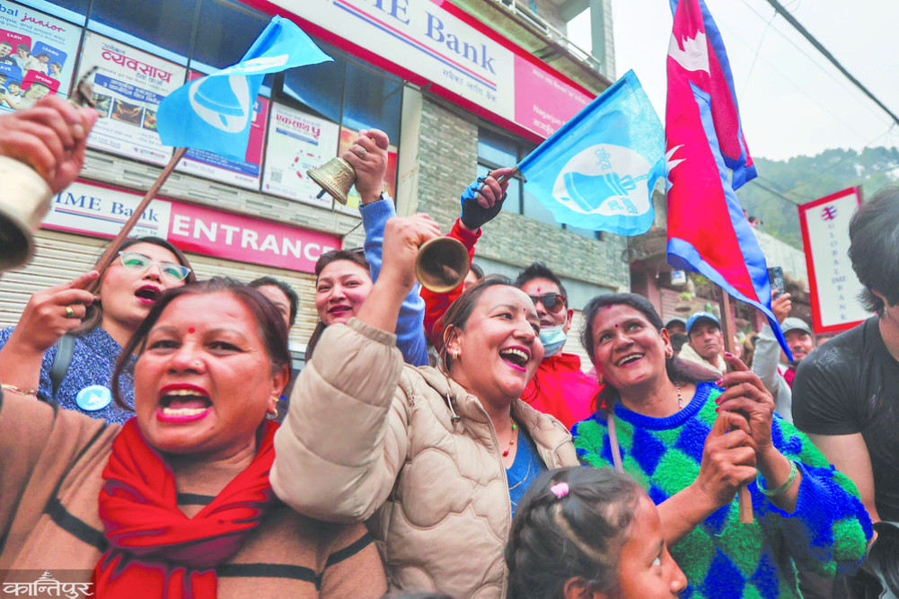 'Tectonic shift' in politics