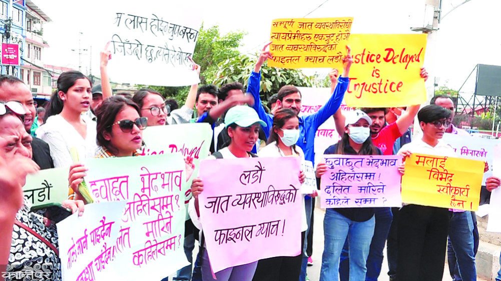 The spread of civilized discrimination against Dalits