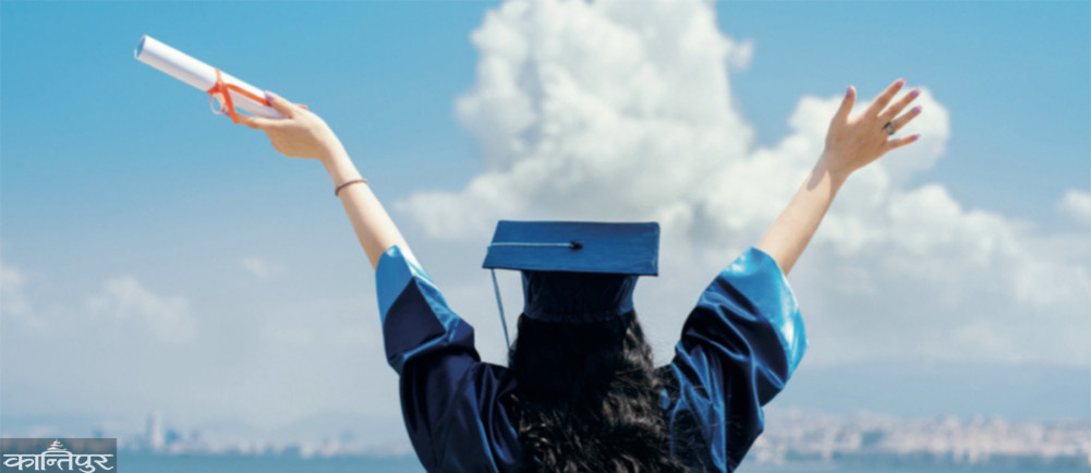 International Education: The 'Software' of New Nepal