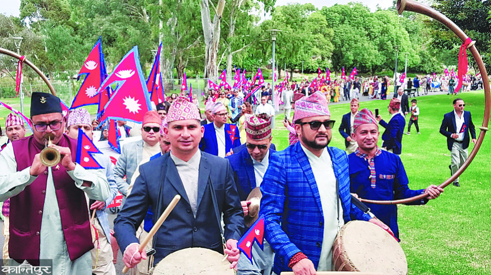 Future Nepali Diaspora Strategy