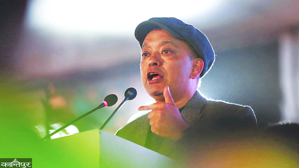 The next Congress: Strong or changed?