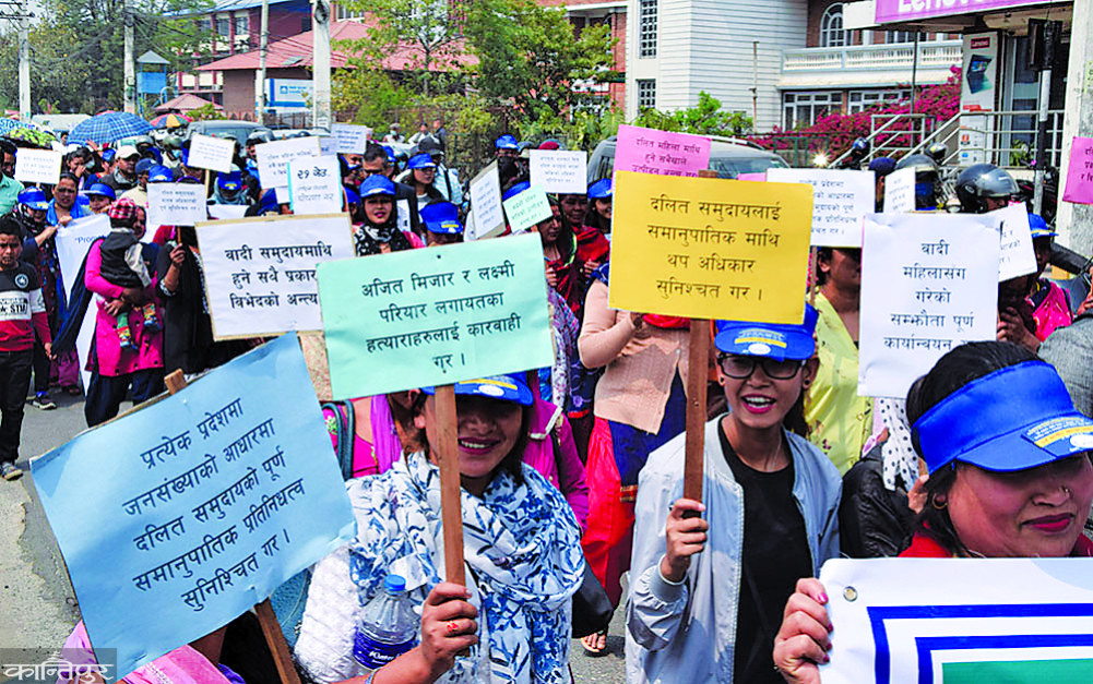 Dalits between government's apology and society's lathicharge