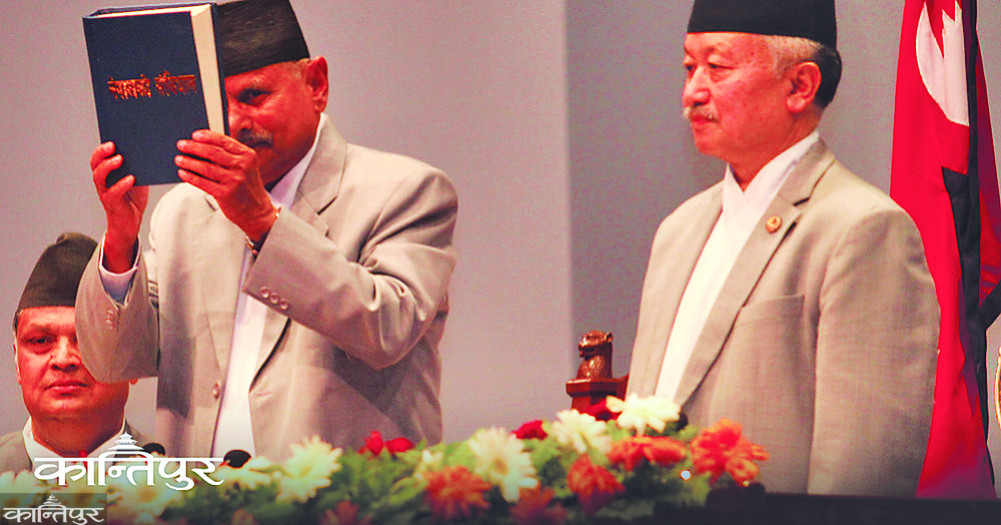 How should the Constitution be amended and reviewed?