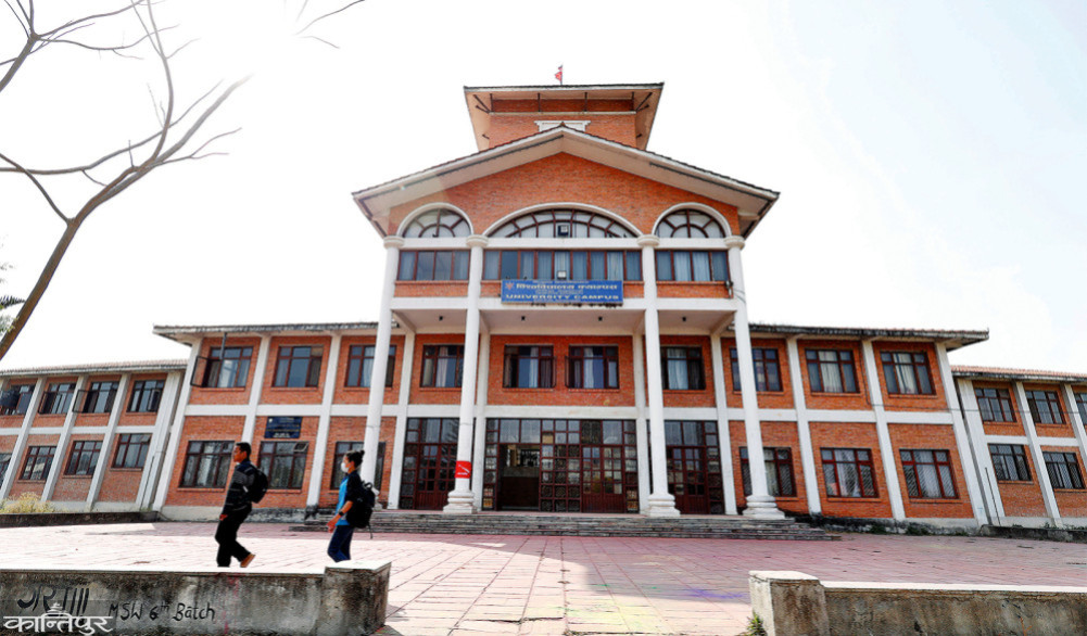 'Identityless' community campus teacher