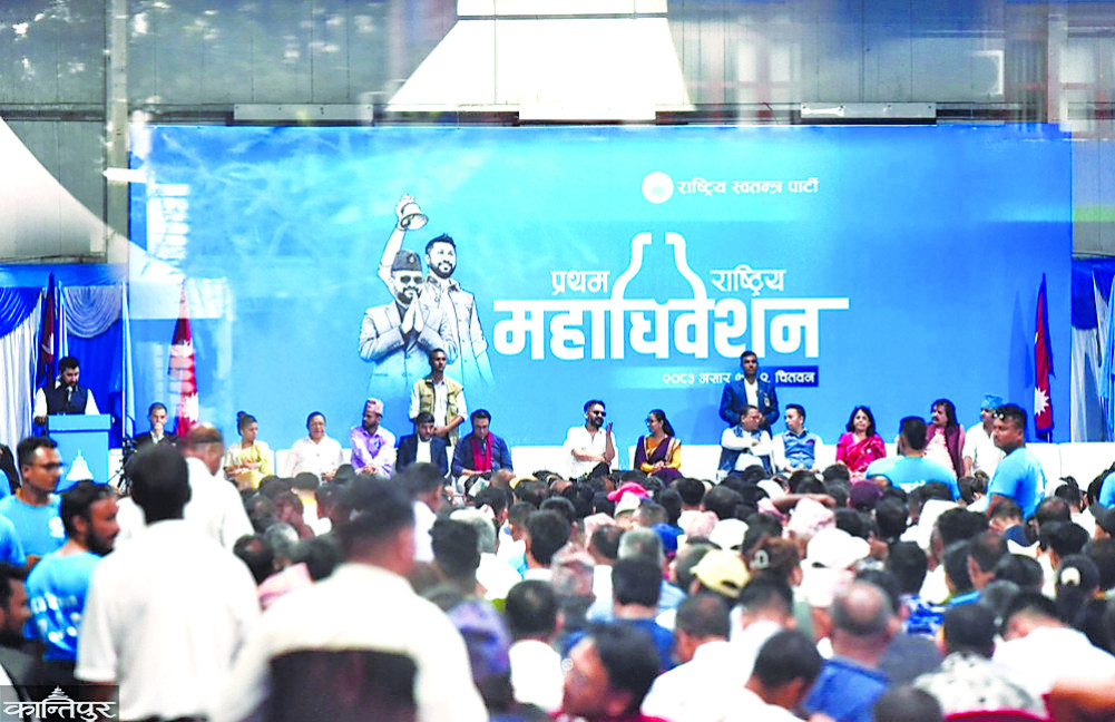 Don't destroy the culture, Rashtriya Swayamsevak Sansthan, trust will be destroyed.