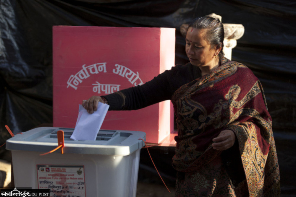 Election a university