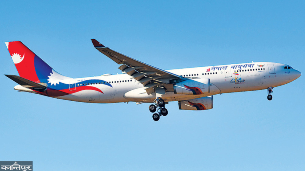 Nepal Airlines: Always disorganized, always a nuisance to passengers