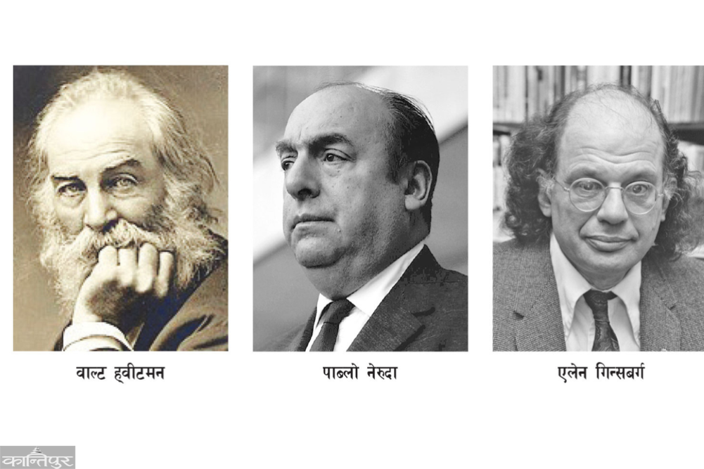 The world's greatest poets
