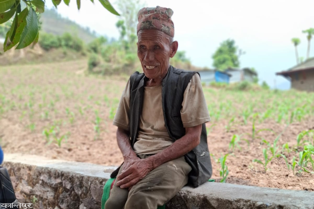 Republic of 'Man Bahadur'
