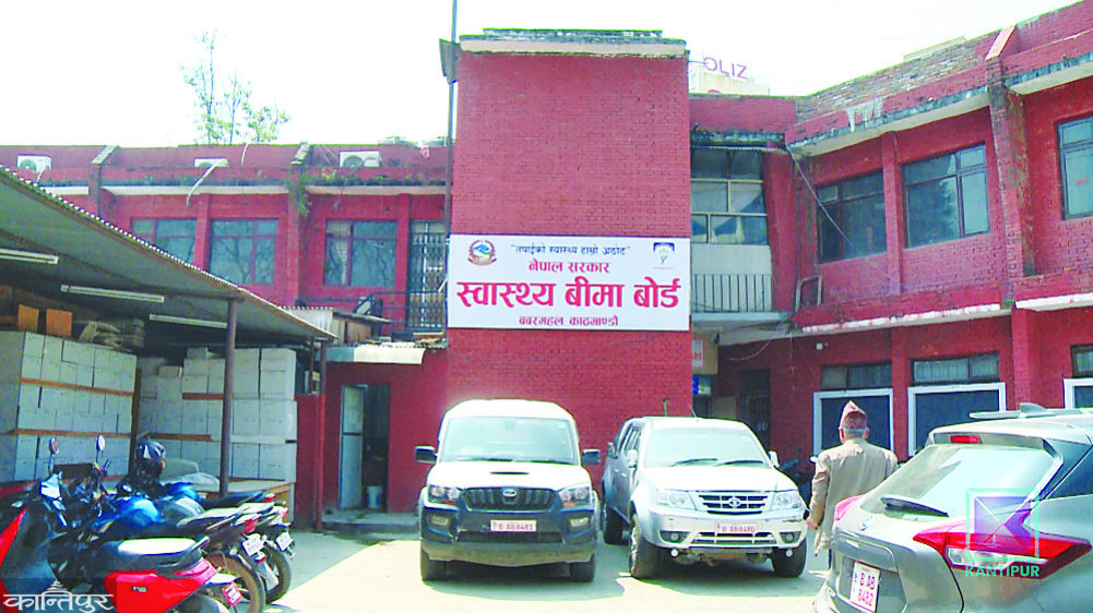 Health Insurance: Financial Challenges and the Path to Improvement