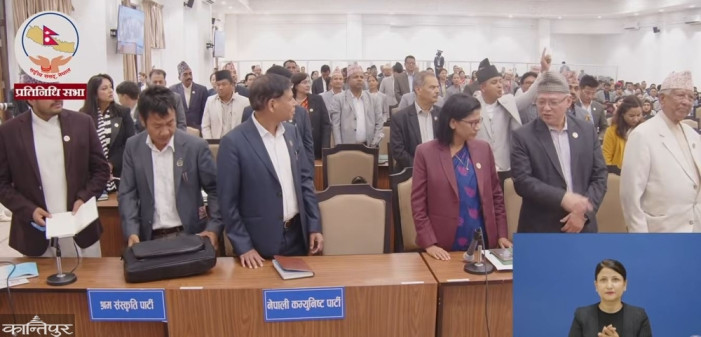 The opposition obstructed the parliament, saying that the Prime Minister was missing.