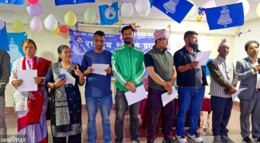 Prem Bahadur KC elected unopposed as RSP Kalikot president