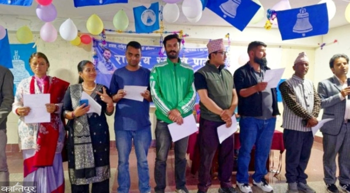 Prem Bahadur KC elected unopposed as RSP Kalikot president
