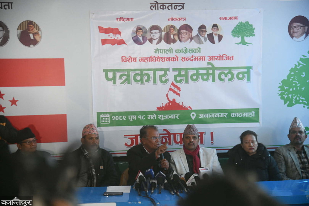 'Congress has no other option but to hold a special general convention'