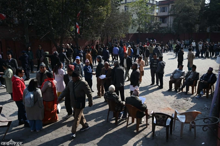 Pro-establishment leaders gather in Sanepa