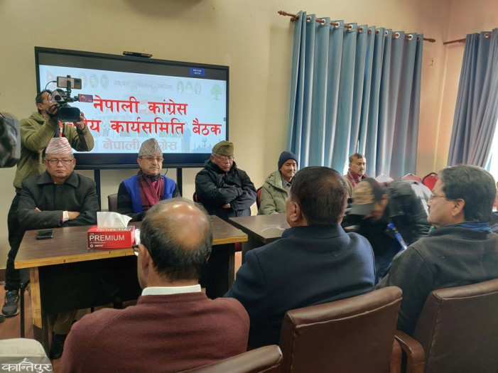 Congress Central Committee meeting begins