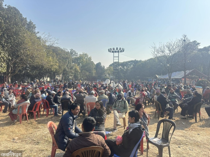 What is happening at Bhrikuti Mandap?