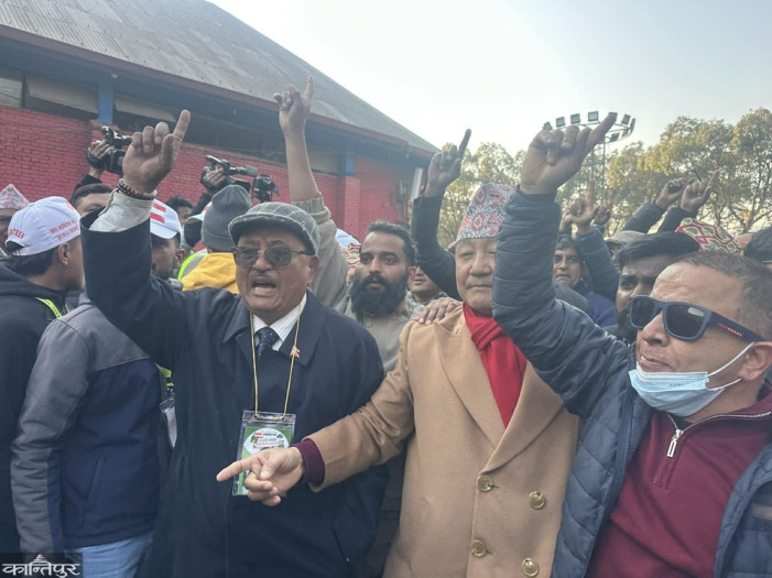 Slogans against Deuba raised at Bhrikuti Mandap