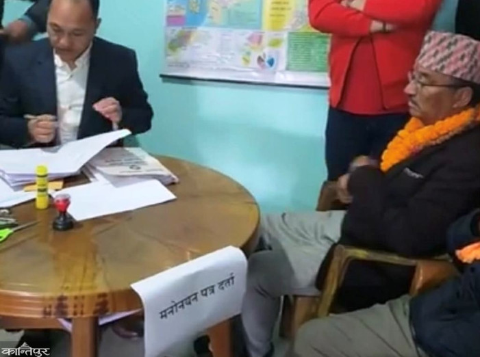 RPP's Kamal Thapa registers candidacy in Kathmandu 5