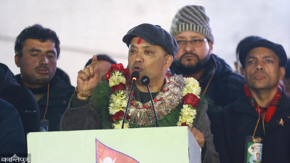 Gagan Thapa elected as President from special general convention