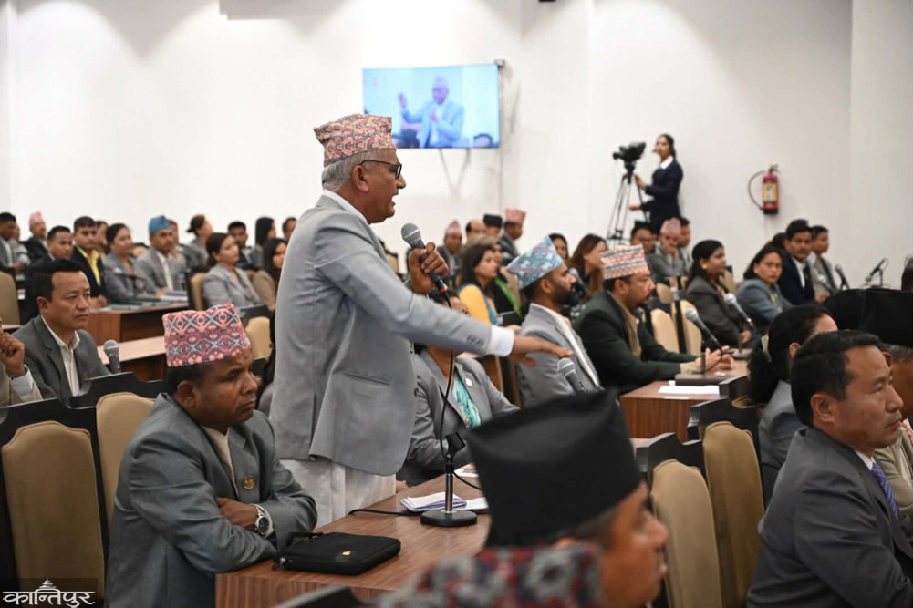UML MPs protest as soon as the House of Representatives meeting begins