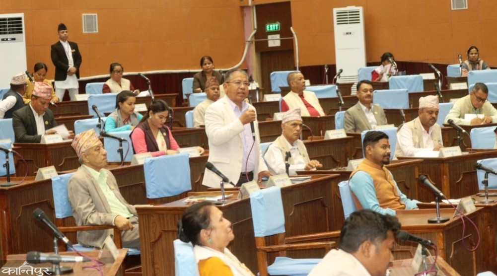 Complaints against the government in Lumbini Provincial Assembly