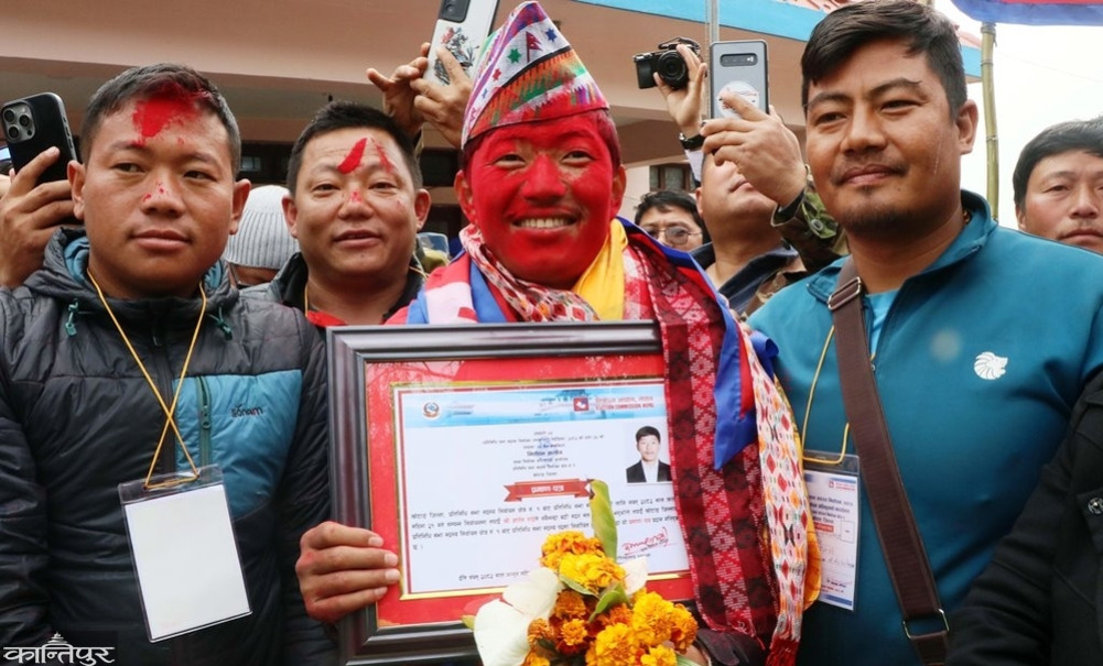 Aren Rai: From social organizations and contracts to parliamentary journey