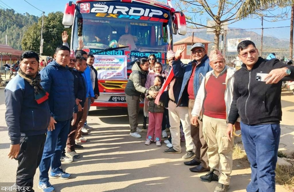 20 out of 25 Arghakhanchi Congress representatives attend special general convention