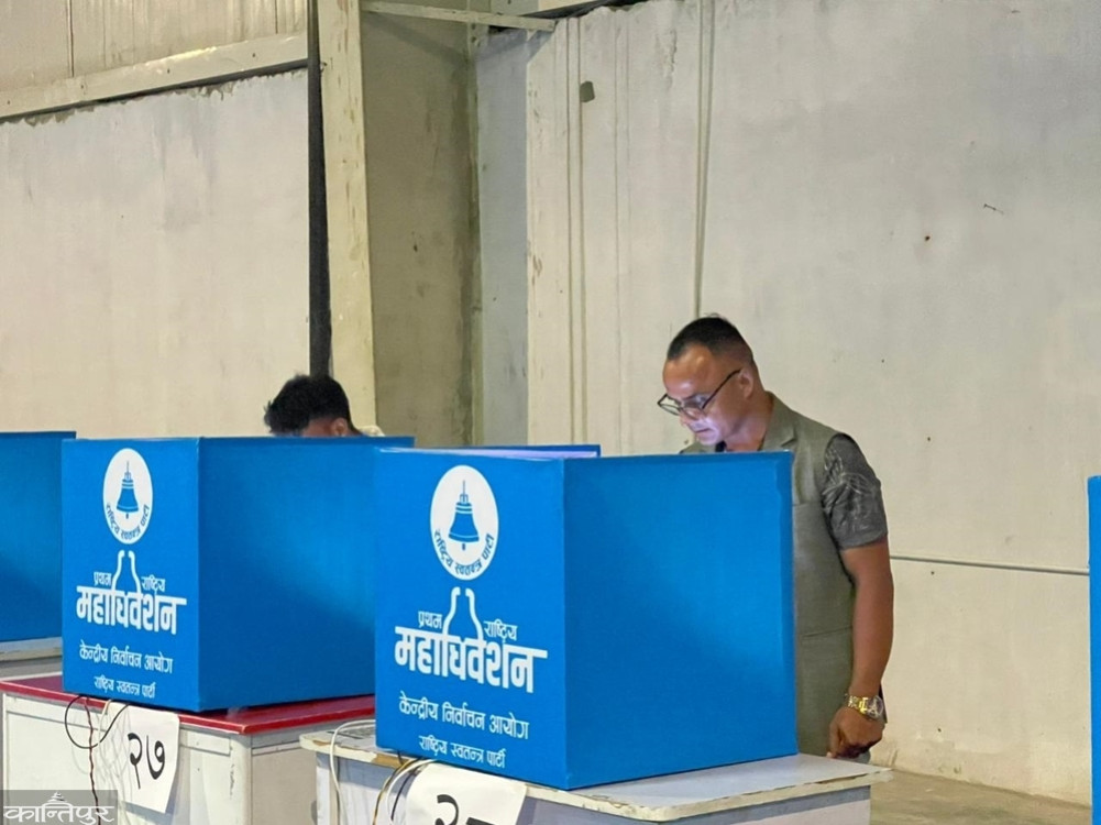 RSVP General Convention: Voting process begins at midnight