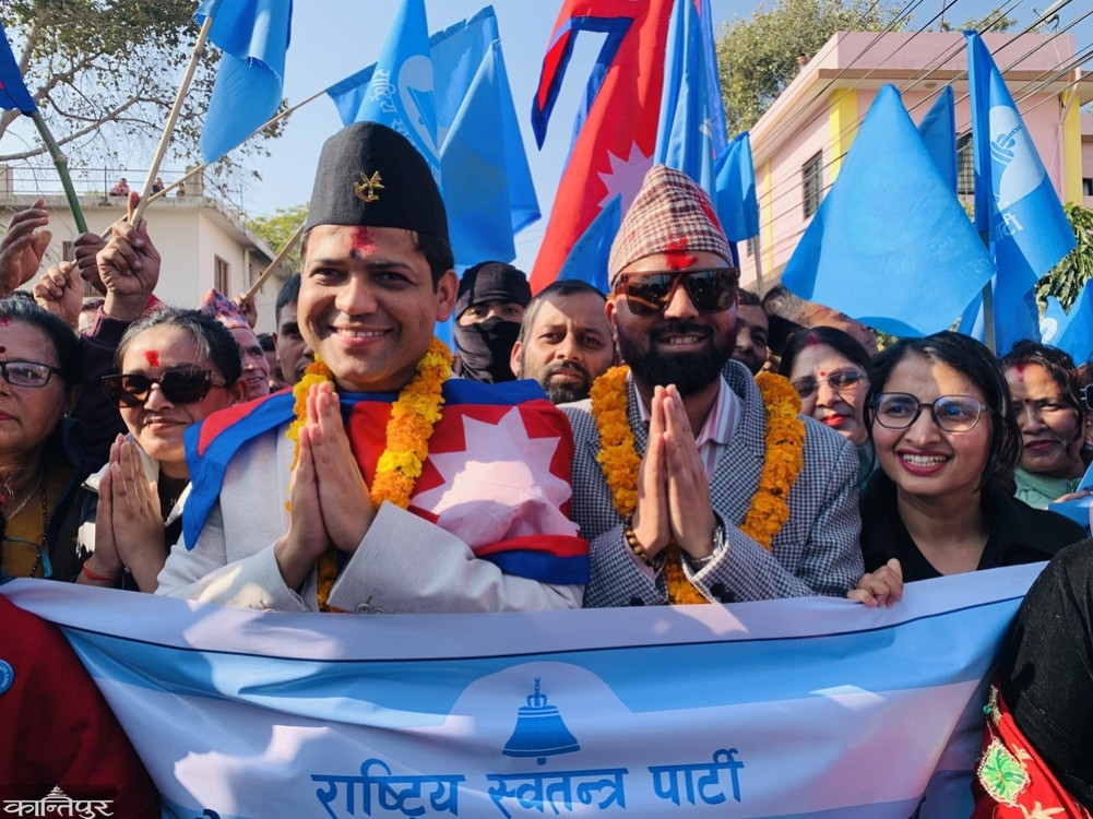RSVP General Secretary Acharya files candidacy in Dang-2
