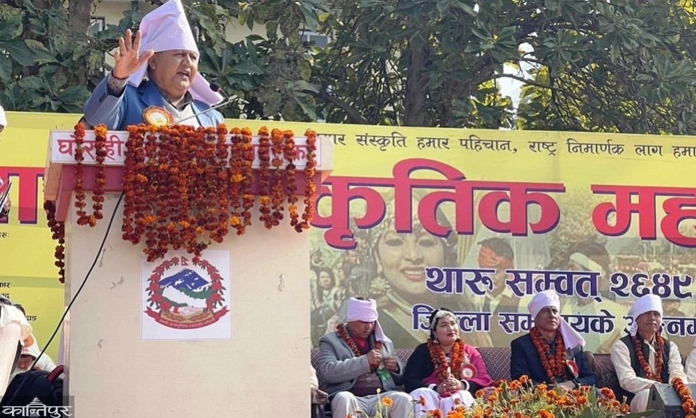 Let's link Tharu culture to tourism development: Chief Minister Acharya