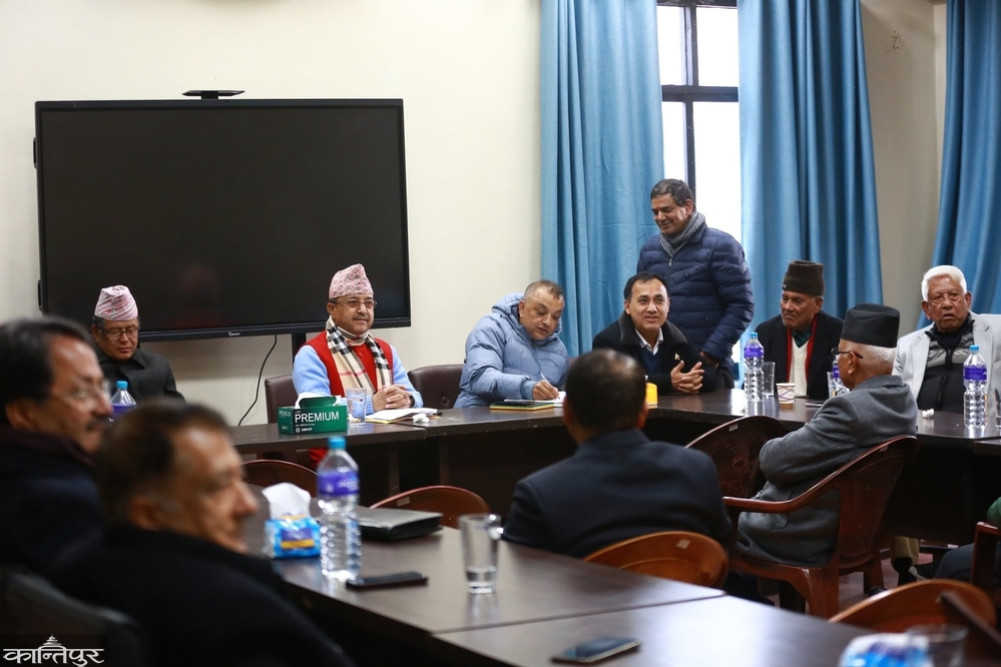 Congress Central Working Committee decides to hold general convention in the last week of next Baisakh