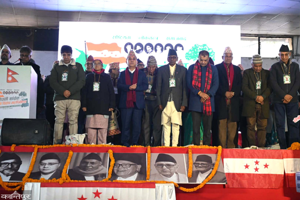 Debate over the legitimacy of leadership selection by special general convention