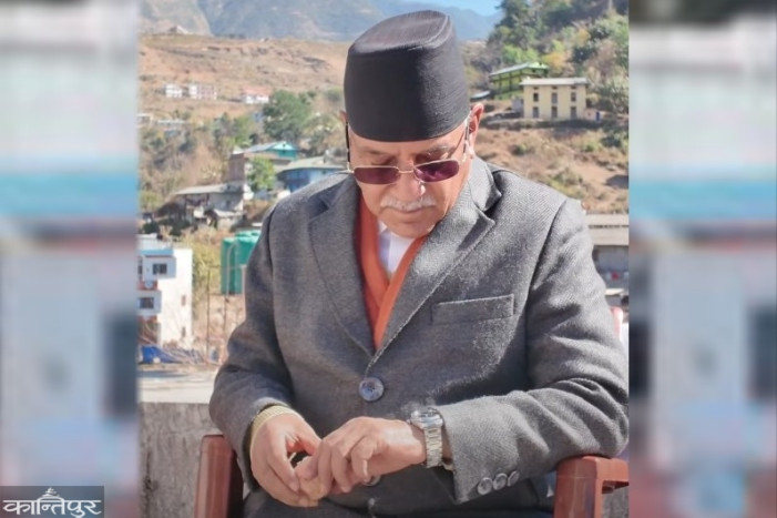 Dahal's candidacy rally begins